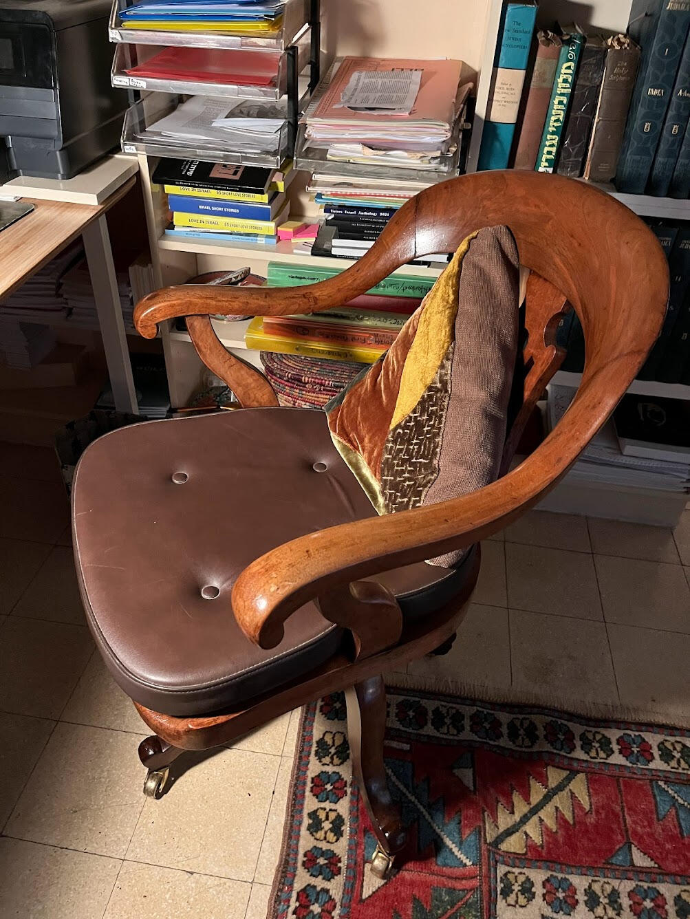 The Best Seat in the House!